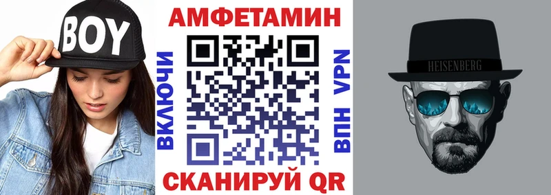 АМФ 97% Кировград