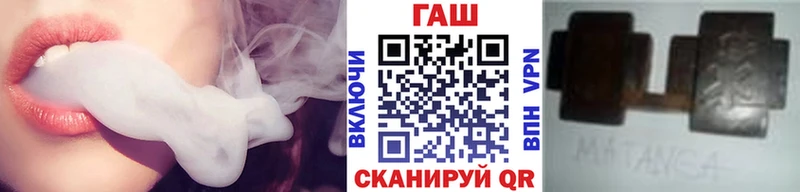 где продают наркотики  Кировград  blacksprut вход  ГАШИШ Cannabis 