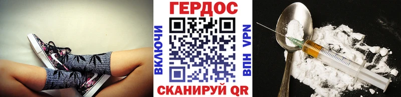 даркнет клад  закладки  Кировград  ГЕРОИН Афган  hydra маркетплейс 