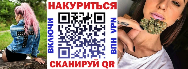 магазин    Кировград  МАРИХУАНА сатива 